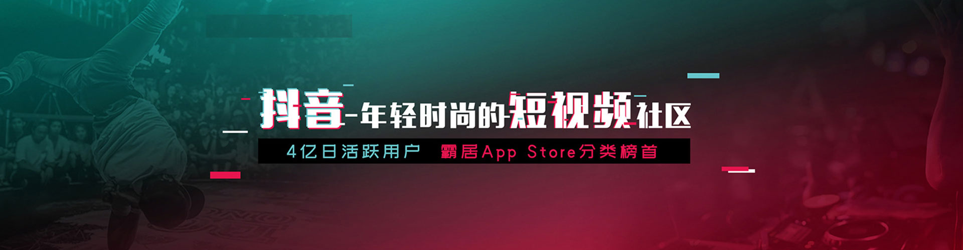 铁西百度推广费用
